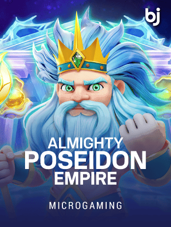 Almighty Poseidon Empire icon